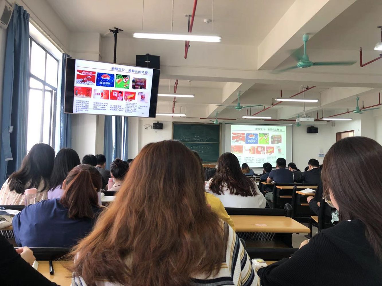 University students in a technology learning classroom.jpg