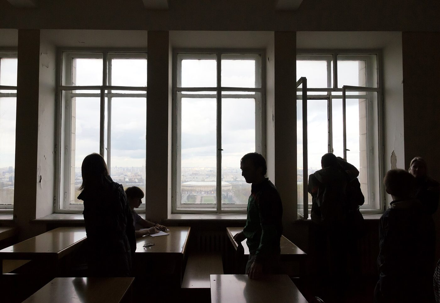 Moscow State University, Auditorium, Students, Education, Moscow, Russia.jpg