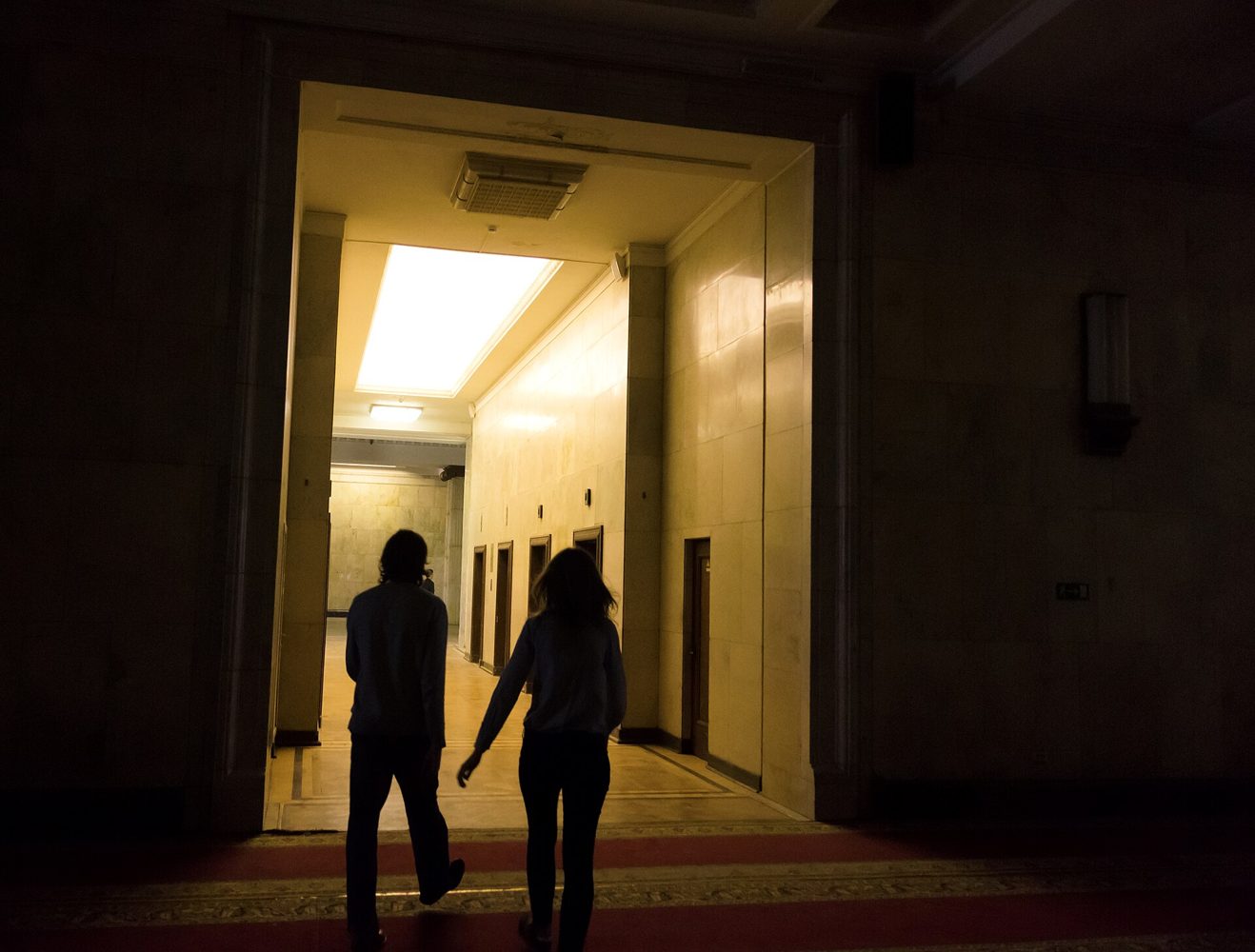 Moscow State University, Elevators, Students, Moscow, Russia.jpg